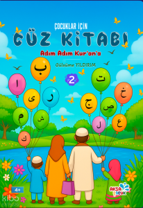 Çocuklar İçin Cüz Kitabı 2- Adım Adım Kur'an'a