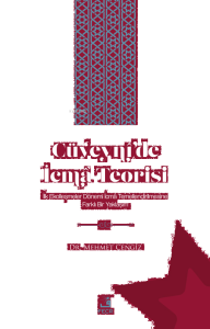 Cüveynî’de İcmâ Teorisi