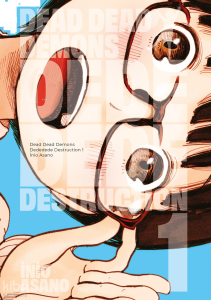 Dead Dead Demons Dededede Destruction 1. Cilt