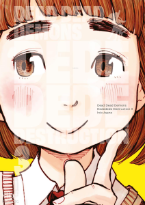 Dead Dead Demons Dededede Destruction 3. Cilt