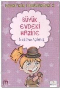Defne'nin Serüvenleri 2: Büyük Evdeki Hazine