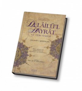 Delailül Hayrat ve Tercümesi – Küçük Boy