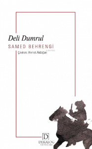 Deli Dumrul