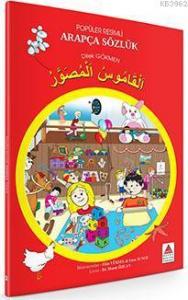 Delta Kültür Yayınları Popüler Resimli Arapça Sözlük Delta Kültür