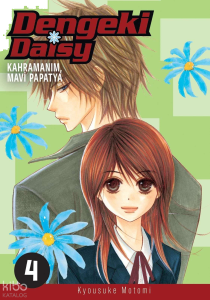 Dengeki Daisy Cilt 4 - Kahramanım, Mavi Papatya