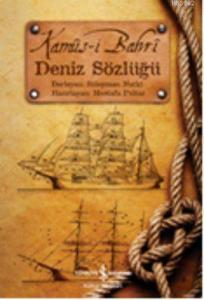 Deniz Sözlüğü