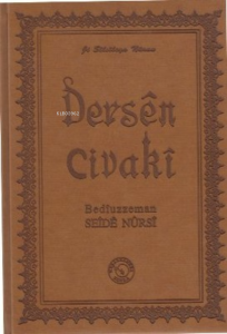 Dersen Civaki