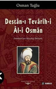 Destan-ı Tevarih-i Al-i Osman
