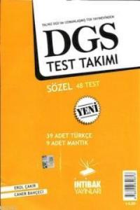 DGS Test Takımı Sözel Yaprak Test 2013