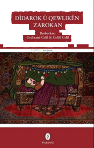 Didarok U Qewliken Zarokan