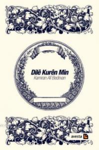 Dile Kuren Min