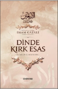 Dinde Kırk Esas