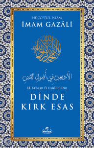 Dinde Kırk Esas