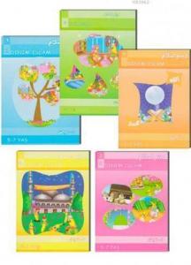 Dinim İslam Seti (Türkçe-Osmanlıca, 5 Kitap, 5-7 Yaş)