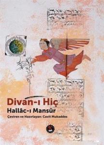 Divan-ı Hiç