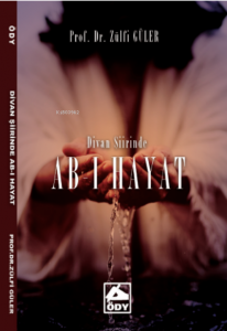 Divan Şiirinde Ab-ı Hayat