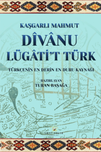 Divânu Lügâti't Türk