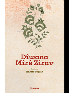 Dîwana Mîrê Zirav