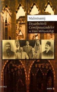 Diyarbekirli Cemilpaşazadeler