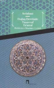 Doğuş Devrinde Tasavvuf Taarruf