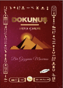 Dokunuş