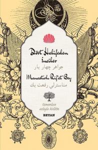 Dört Halifeden İnciler