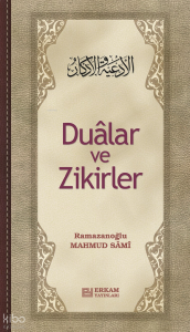 Dualar ve Zikirler