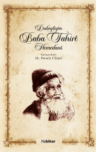 Dubeytîyên Baba Tahirê Hemedanî