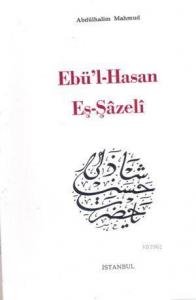Ebul Hasan Eşşazeli