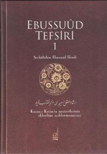 Ebussuûd Tefsiri (12 Cilt)