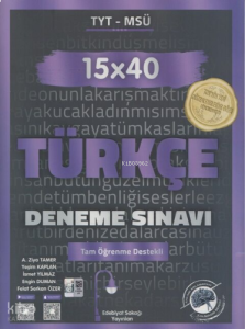 Edebiyat Sokağı TYT Türkçe 15 x 40 Deneme Sınavı