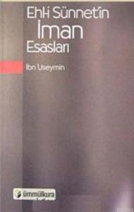 Ehl-i Sünnet'in İman Esasları