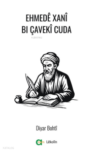 Ehmedê Xanî Bi Çavekî Cuda