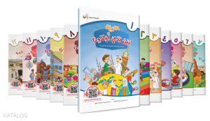 El Arabiyye Beyne Yedeyk Evladina (12 Kitap)