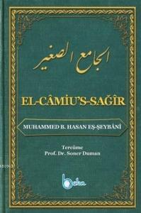 El-Camiu's-Sağır