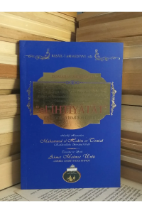 El İhtiyatat İhtiyatlı Yirmidört Amel