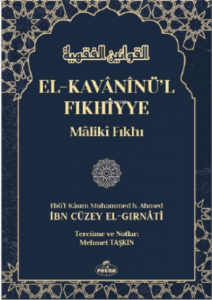 El-Kavâninü'l Fıkhiyye, Mâliki Fıkhı 2 Cilt