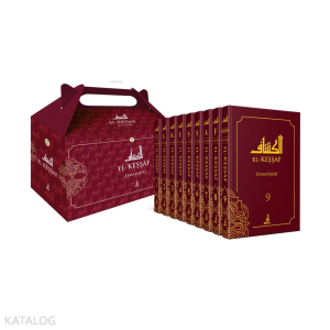 El-Keşşaf (9 Ciltlik Takım)