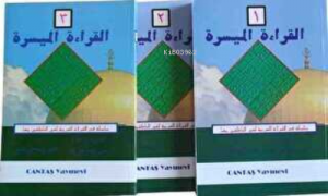 El Kıraatü-l El Müyessera (3 Cilt Takım)