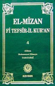El-mizan Fi Tefsir-il Kur'an Cilt: 4