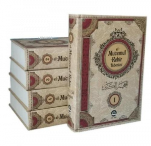 El Mücemul Kebir 5 Cilt