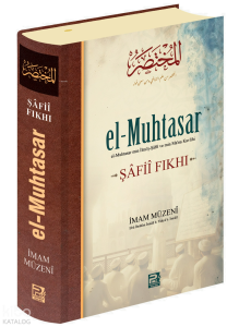 El-Muhtasar -Şâfiî Fıkhı-