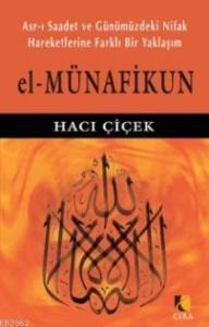 El-münafikun