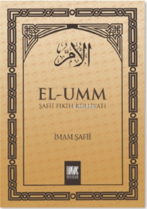 El-Umm 1 Şafiî Fıkıh Külliyatı