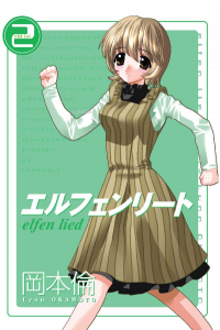 Elfen Lied Cilt 2