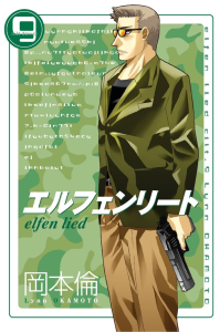 Elfen Lied Cilt 9