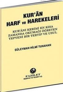 Elifba, Kuran Harf ve Harekeleri (Orta Boy)