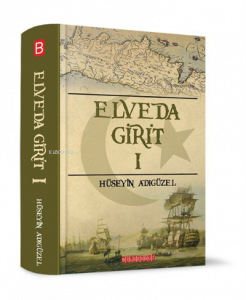 Elveda Girit 1