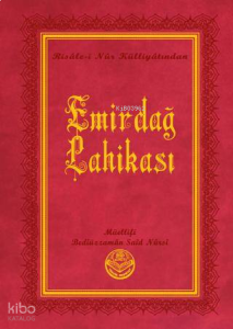 Emirdağ Lahikası I-II (Küçük Boy)