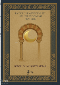 Endülüs Emevi Devleti Halifelik Dönemi (929-1031)